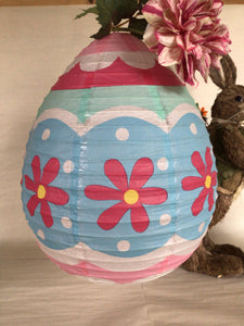 Egg Paper Lantern - 16”H